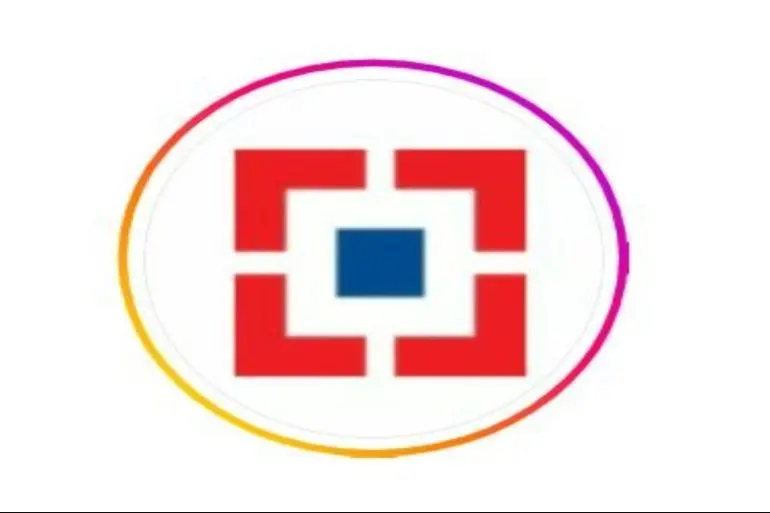 HDFC share price forecast