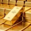 Gold price