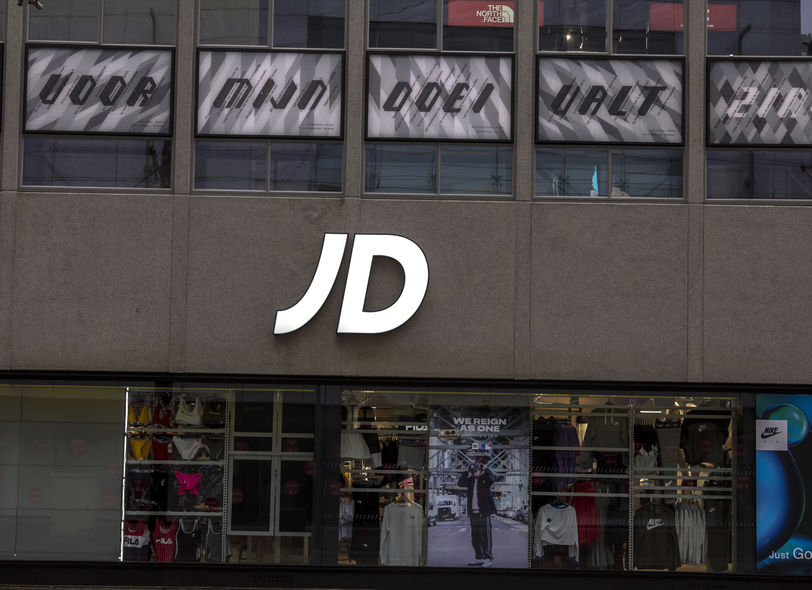 JD Sports Share Price Tests New All-Time High - Is It Still a Buy?