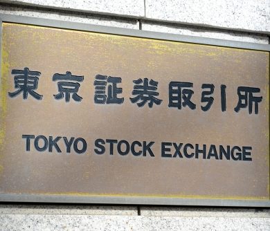 Nikkei Index