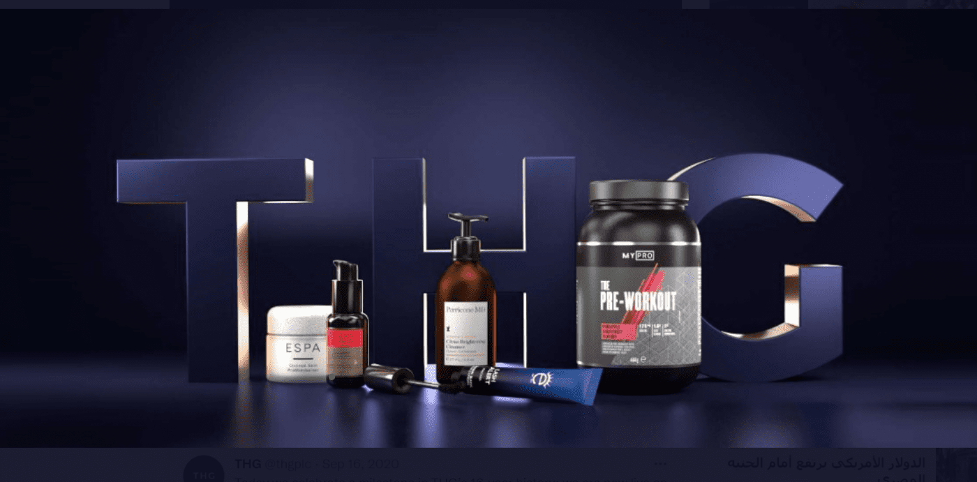 the hut group probikekit