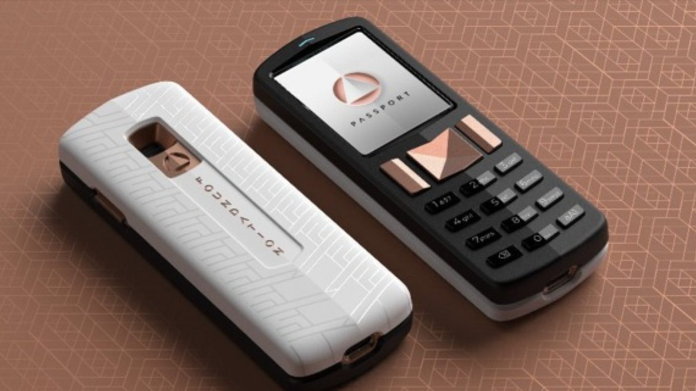 Cold Storage Firm Foundation Devices Raises 7 Million