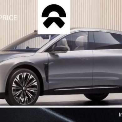 Nio Stock