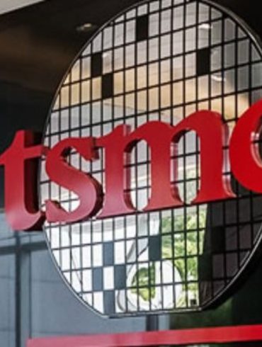 TSMC Stock