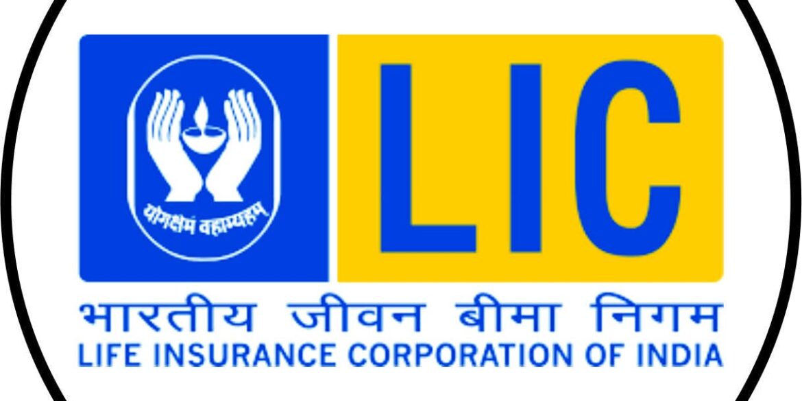 LIC bonus stock issuance