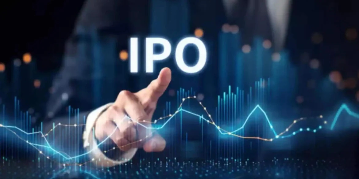 shiprocket IPO