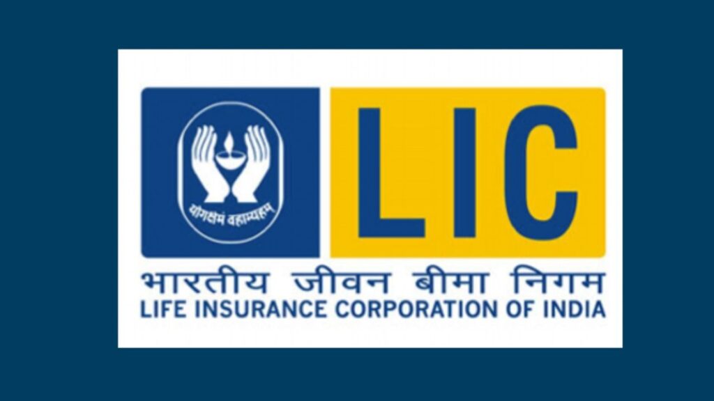 LIC share price