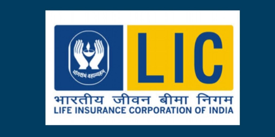 LIC share price